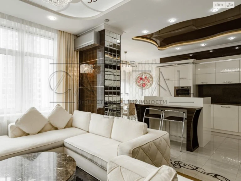 Long-Term Rental Apartment, Chorna Hora