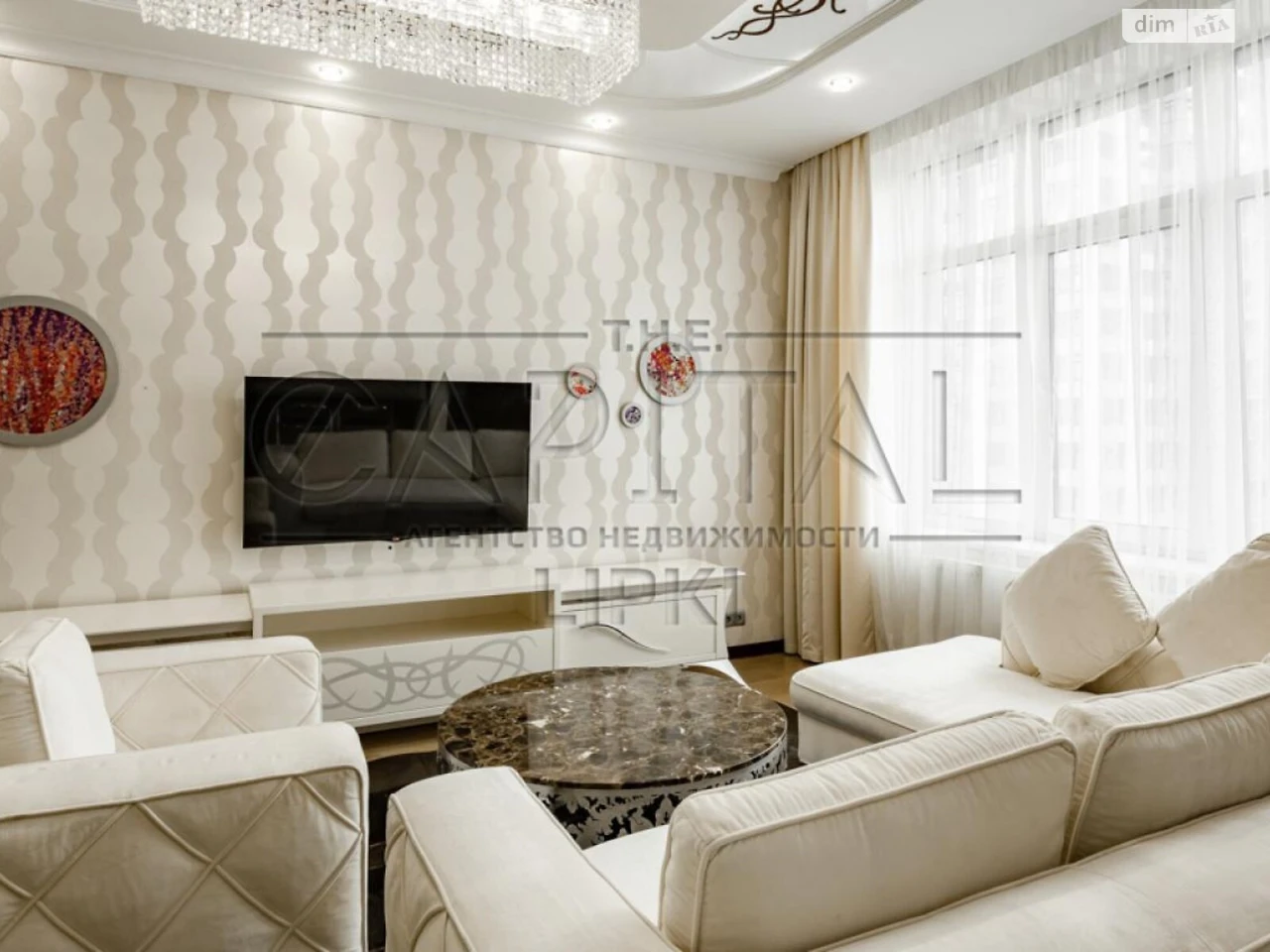 Long-Term Rental Apartment, Chorna Hora