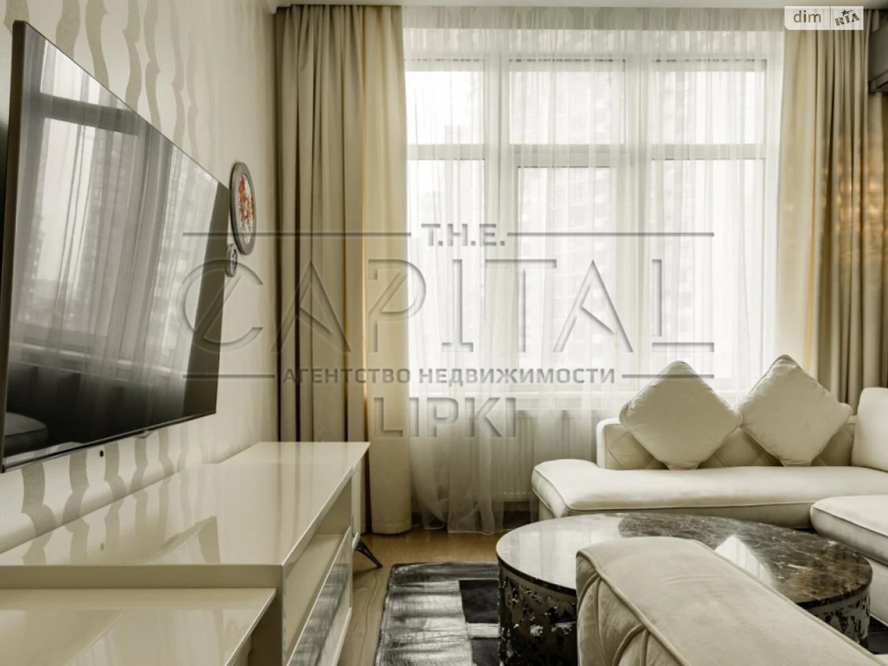 Long-Term Rental Apartment, Chorna Hora