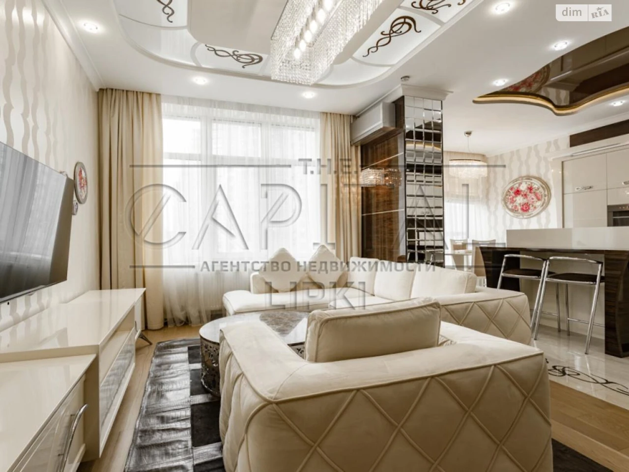 Long-Term Rental Apartment, Chorna Hora