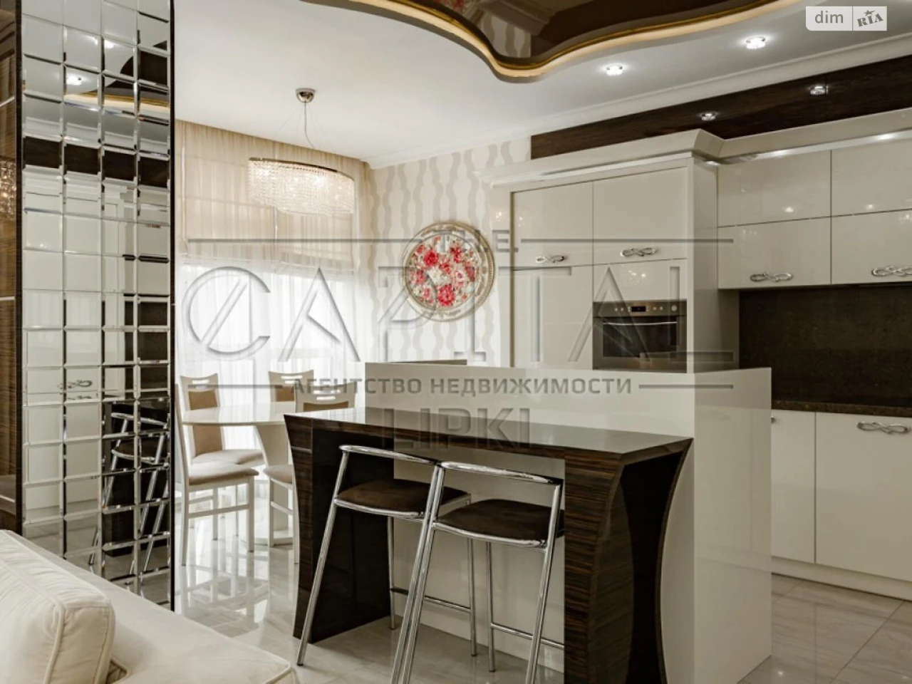 Long-Term Rental Apartment, Chorna Hora