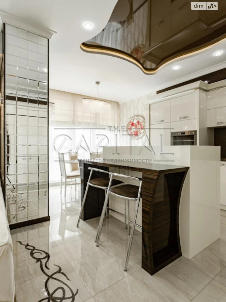 Long-Term Rental Apartment, Chorna Hora