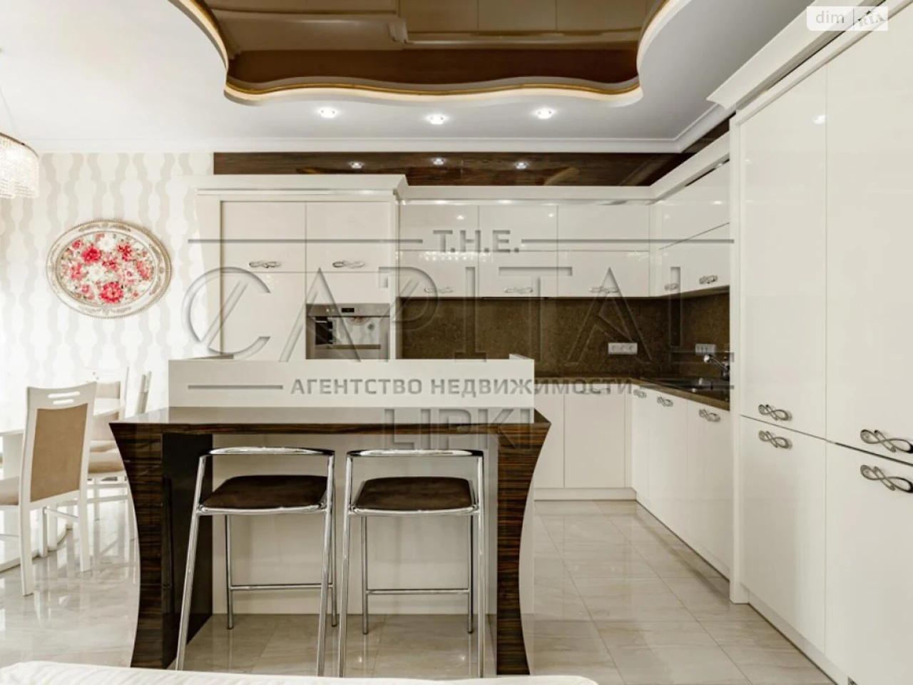 Long-Term Rental Apartment, Chorna Hora