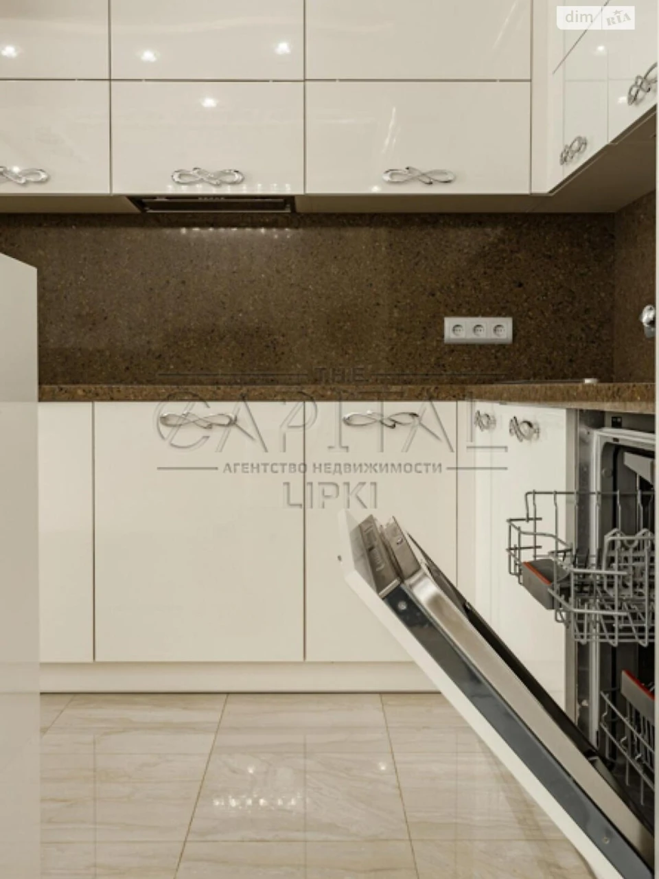Long-Term Rental Apartment, Chorna Hora