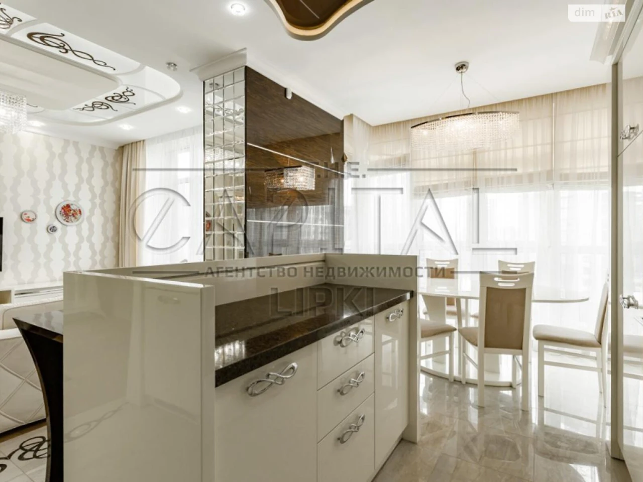 Long-Term Rental Apartment, Chorna Hora