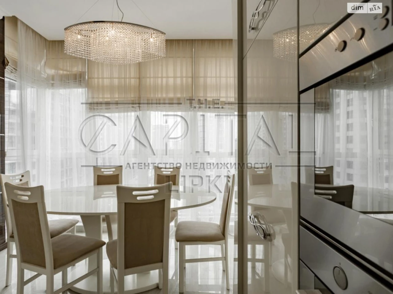 Long-Term Rental Apartment, Chorna Hora