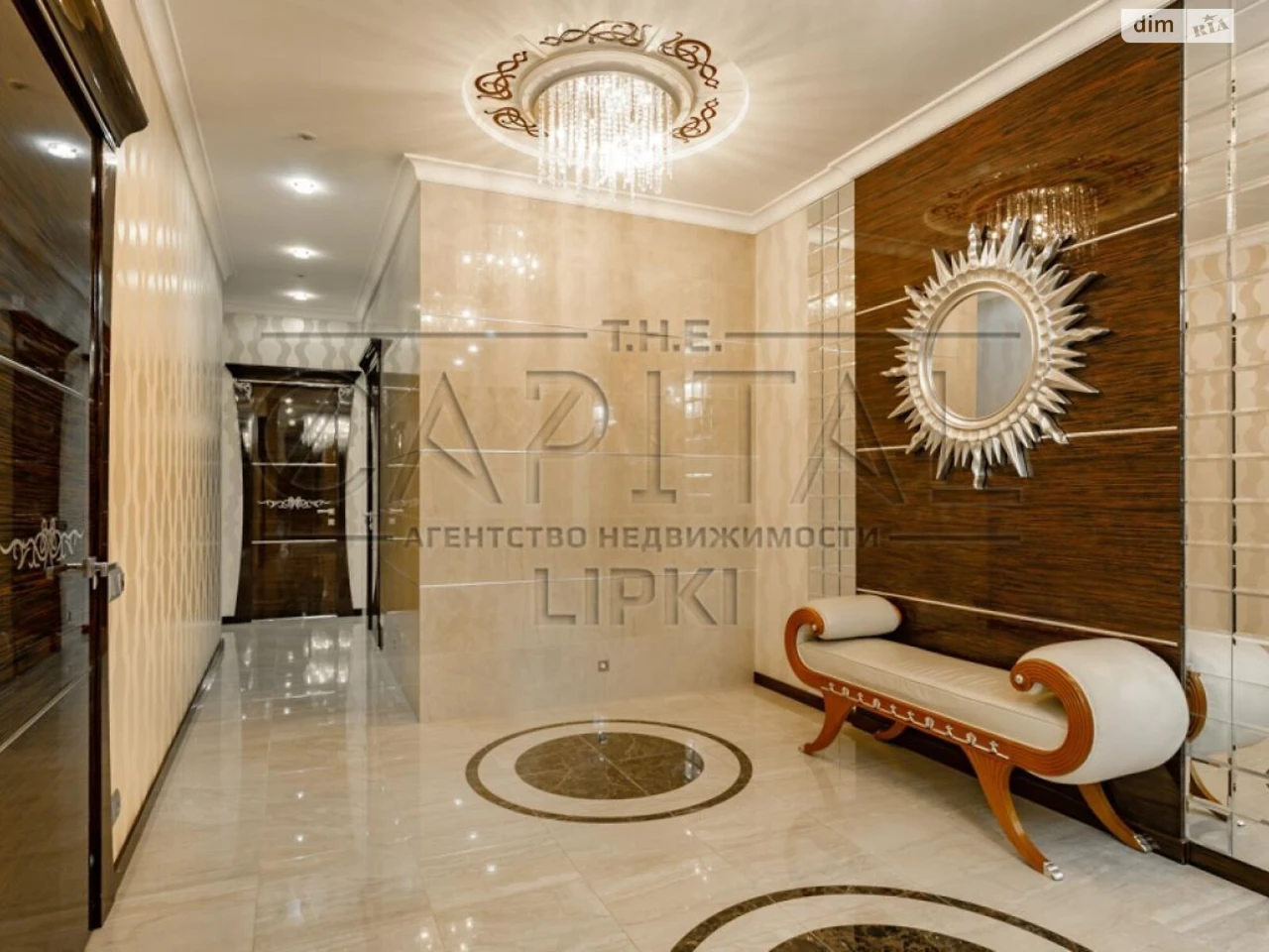 Long-Term Rental Apartment, Chorna Hora
