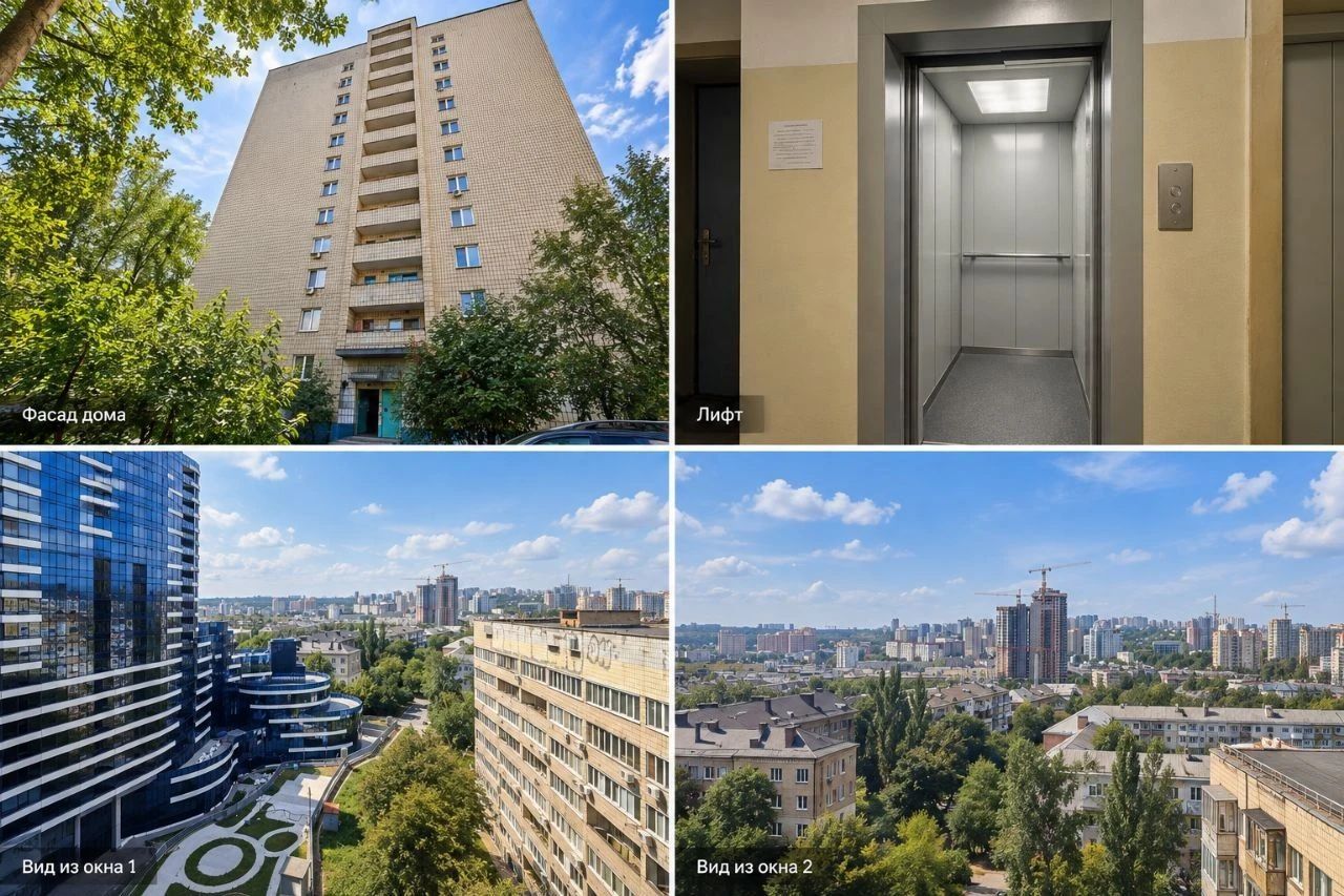 Продається квартира, вул. Чеська 6, Київ / W-7474529