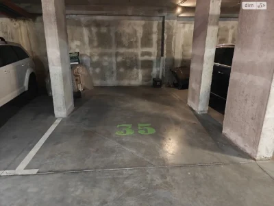 Sale: Underground Parking - Шевchenkivsky