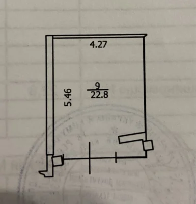 Basement Parking