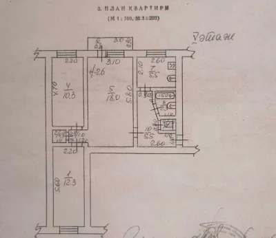 3-кімнатна квартира на проспекті Шевченка, база-01