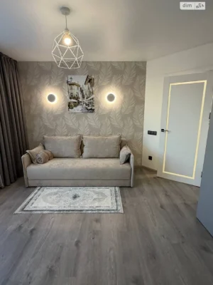 Apartment for Sale: Center