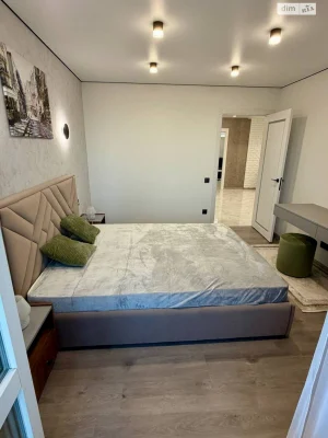 Apartment for Sale: Center