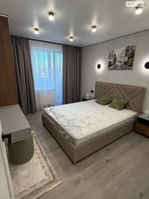 Apartment for Sale: Center
