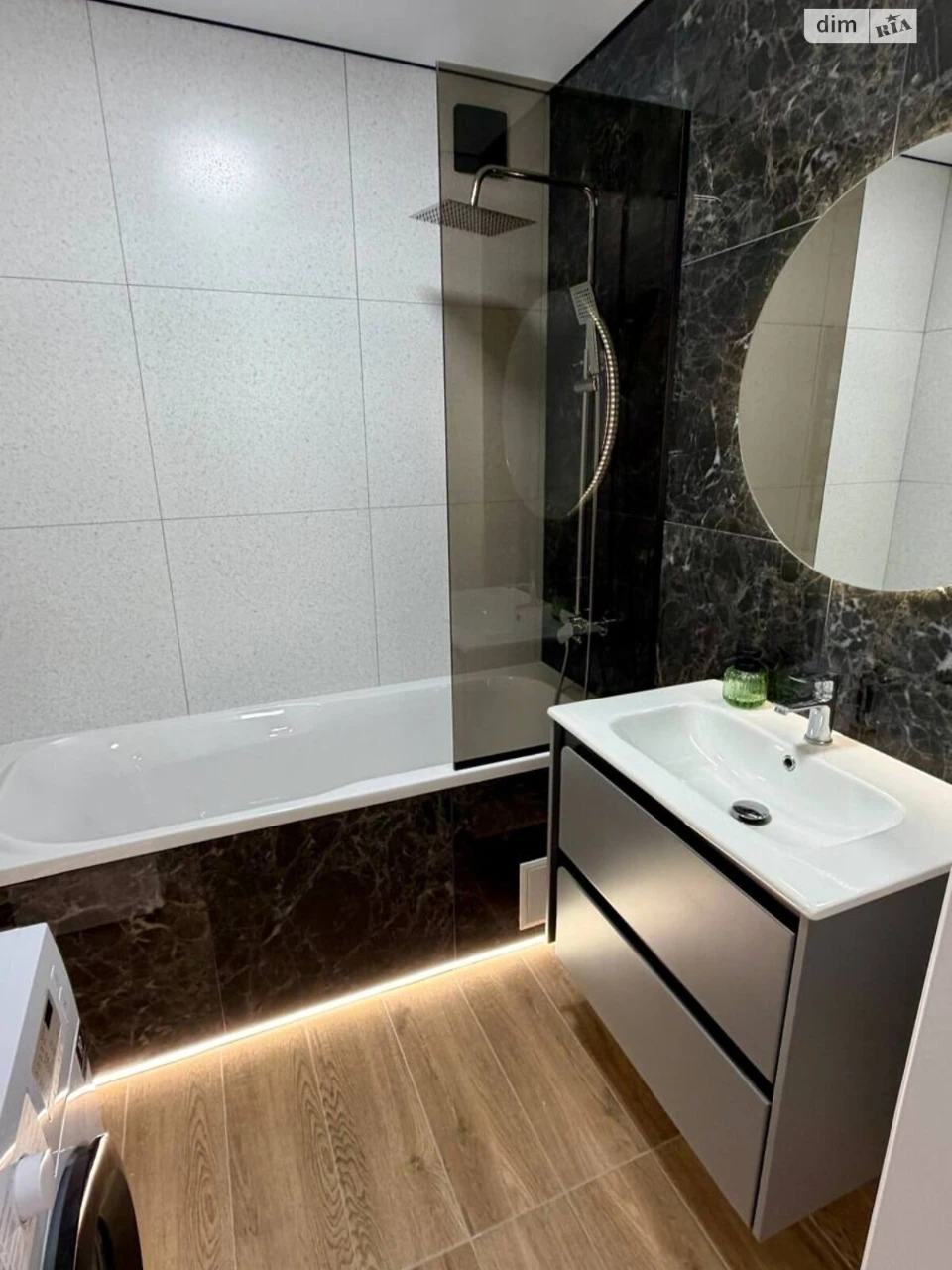 Apartment for Sale: Center