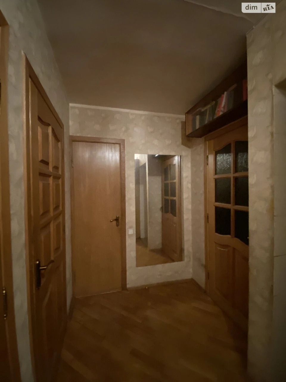 Довгострокова Оренда Квартири в Біличі