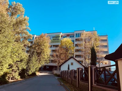 Продажа Квартиры