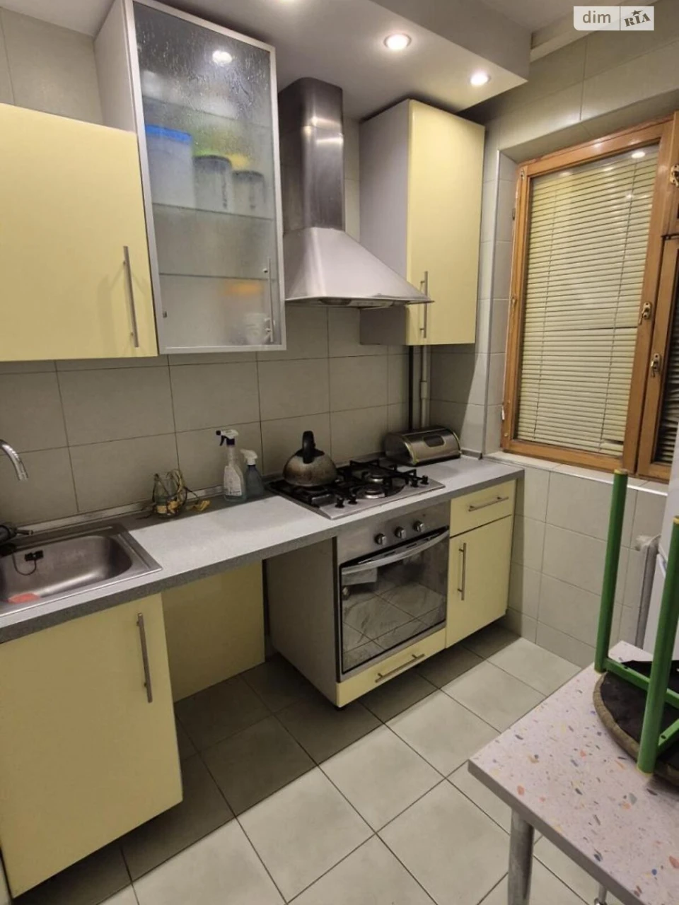 Apartment for Sale - Saltivka