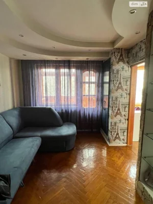 Apartment for Sale - Saltivka
