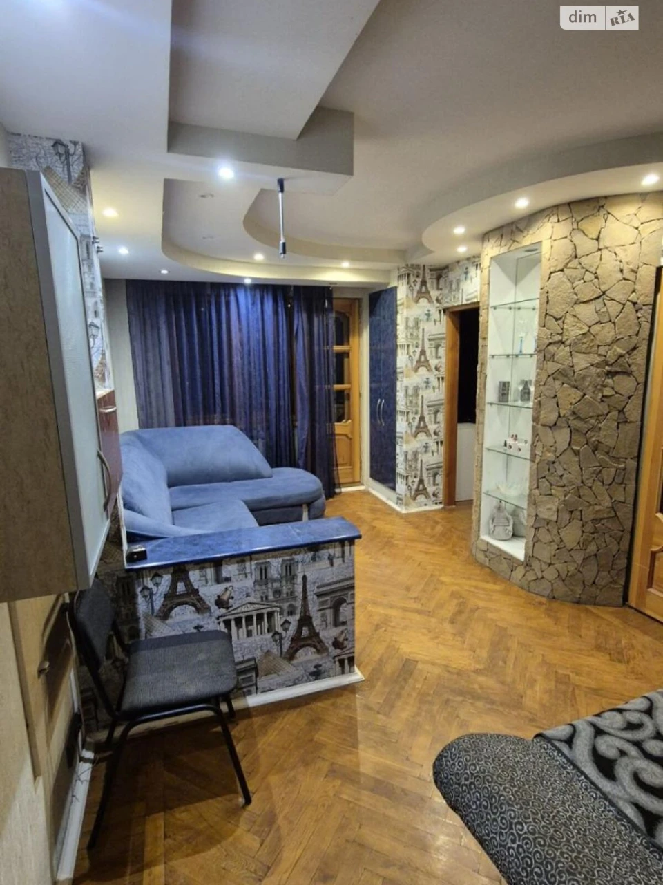 Apartment for Sale - Saltivka