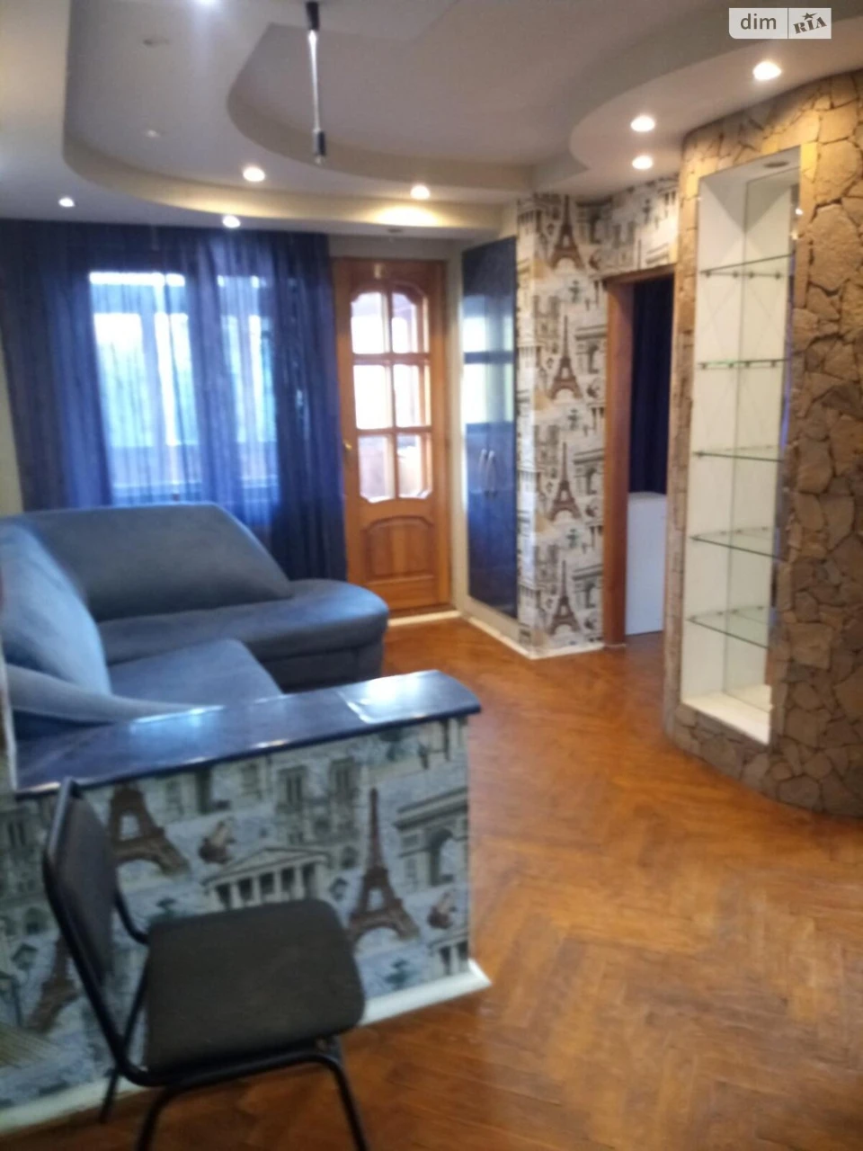Apartment for Sale - Saltivka