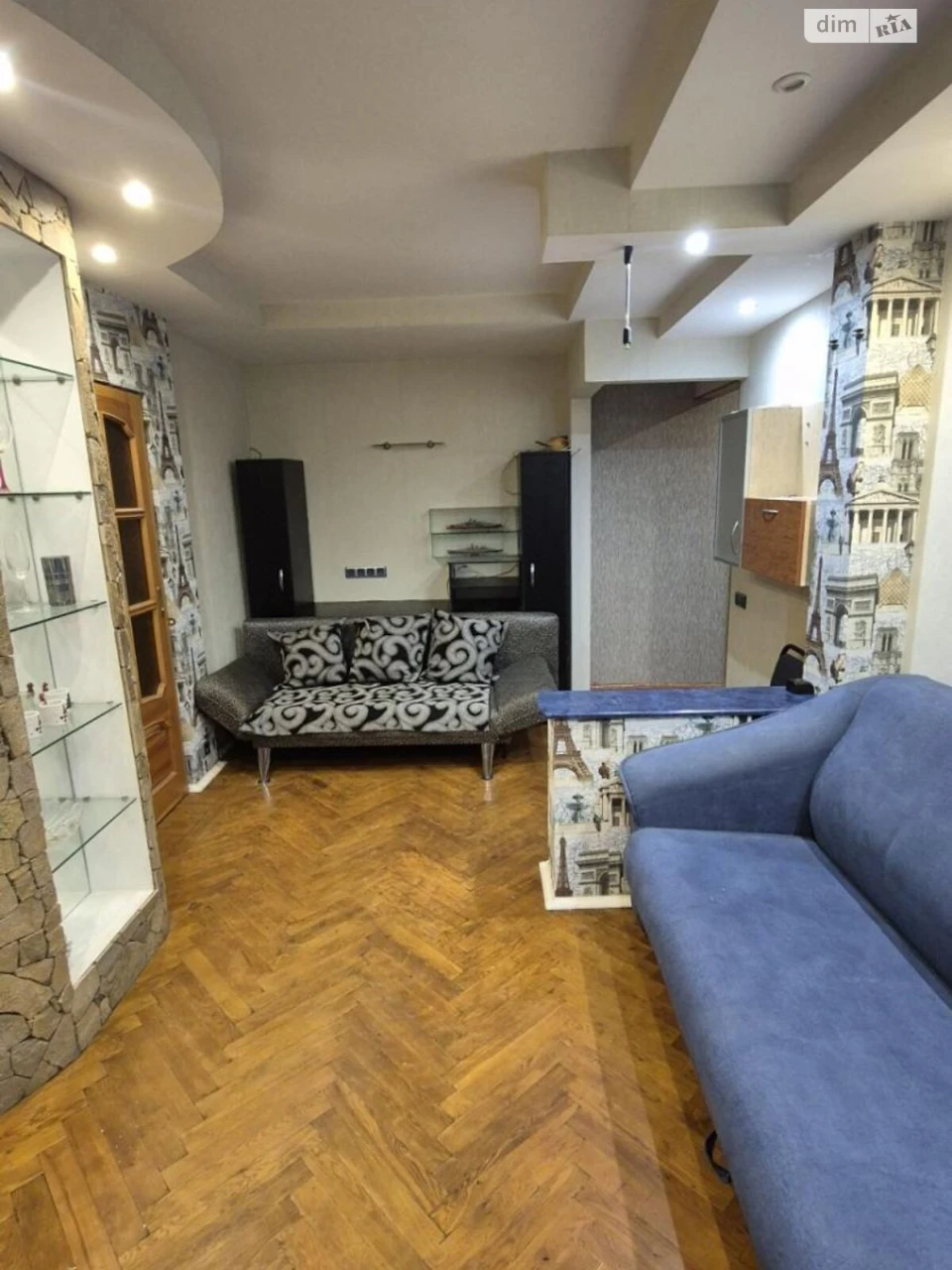 Apartment for Sale - Saltivka