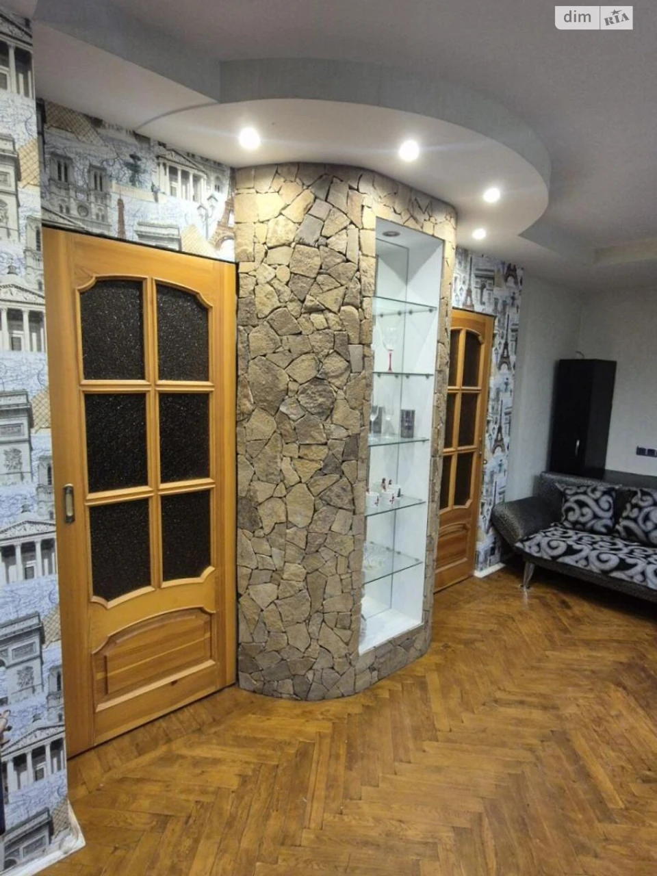 Apartment for Sale - Saltivka