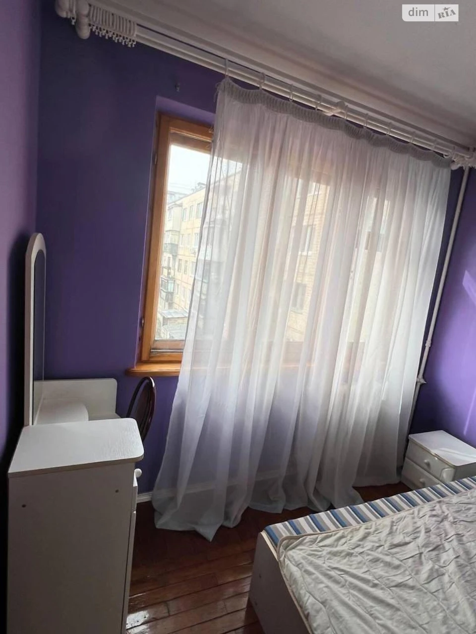 Apartment for Sale - Saltivka