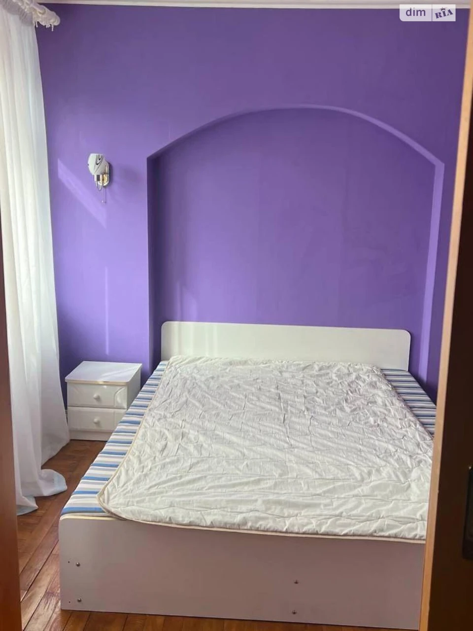 Apartment for Sale - Saltivka