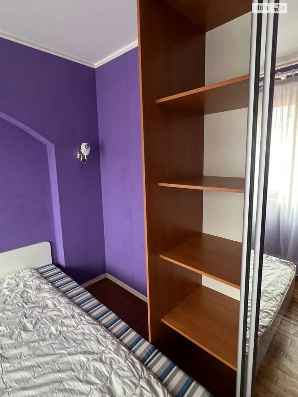 Apartment for Sale - Saltivka