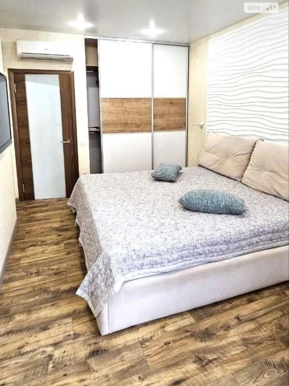 Apartment for Sale - Slobodka