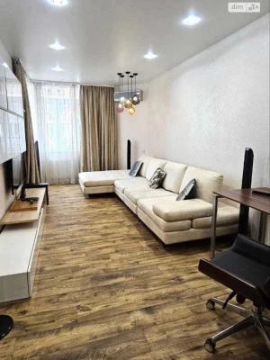 Apartment for Sale - Slobodka