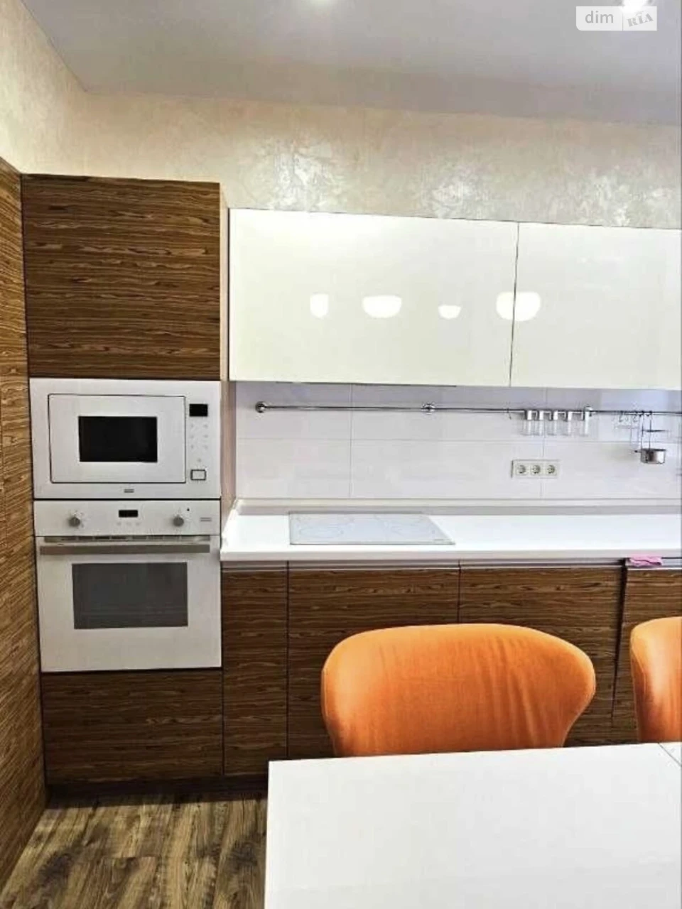 Apartment for Sale - Slobodka
