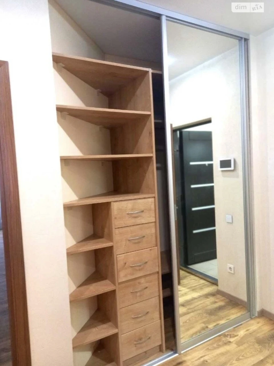 Apartment for Sale - Slobodka
