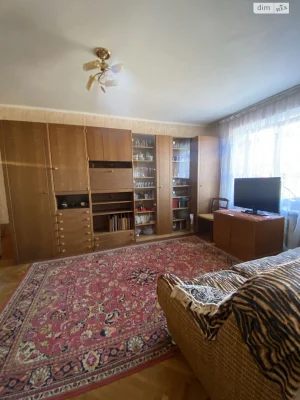 Продажа Квартиры Дозорцева
