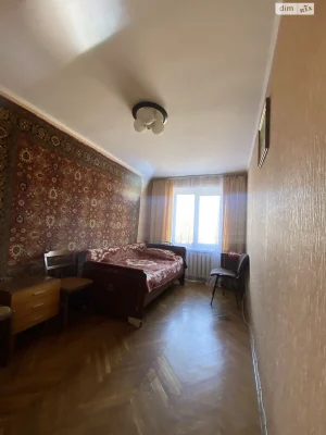 Продажа Квартиры Дозорцева