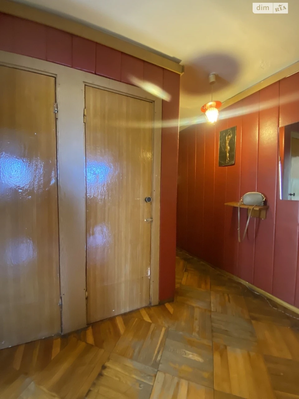 Продажа Квартиры Дозорцева