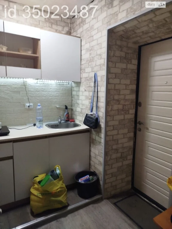 Long-Term Rental Apartment, Kaidaky