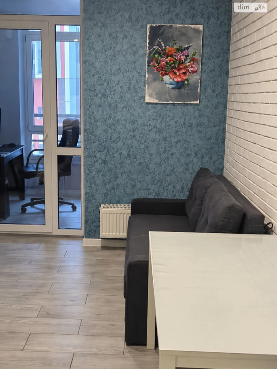 Продажа Квартиры Теремки-1