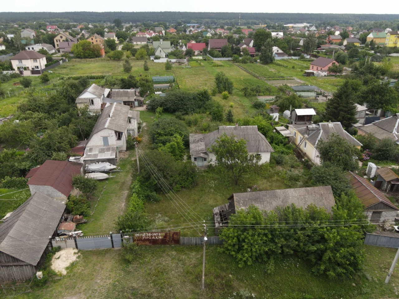 Продаж земельної ділянки. село Пухівка
