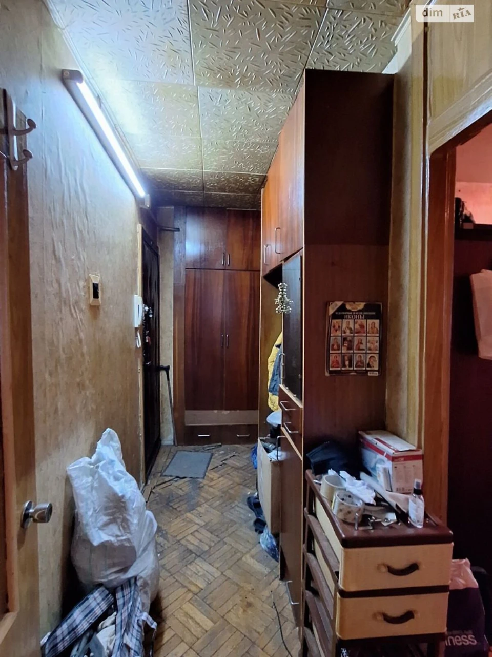 Apartment for Sale in Cheremushki