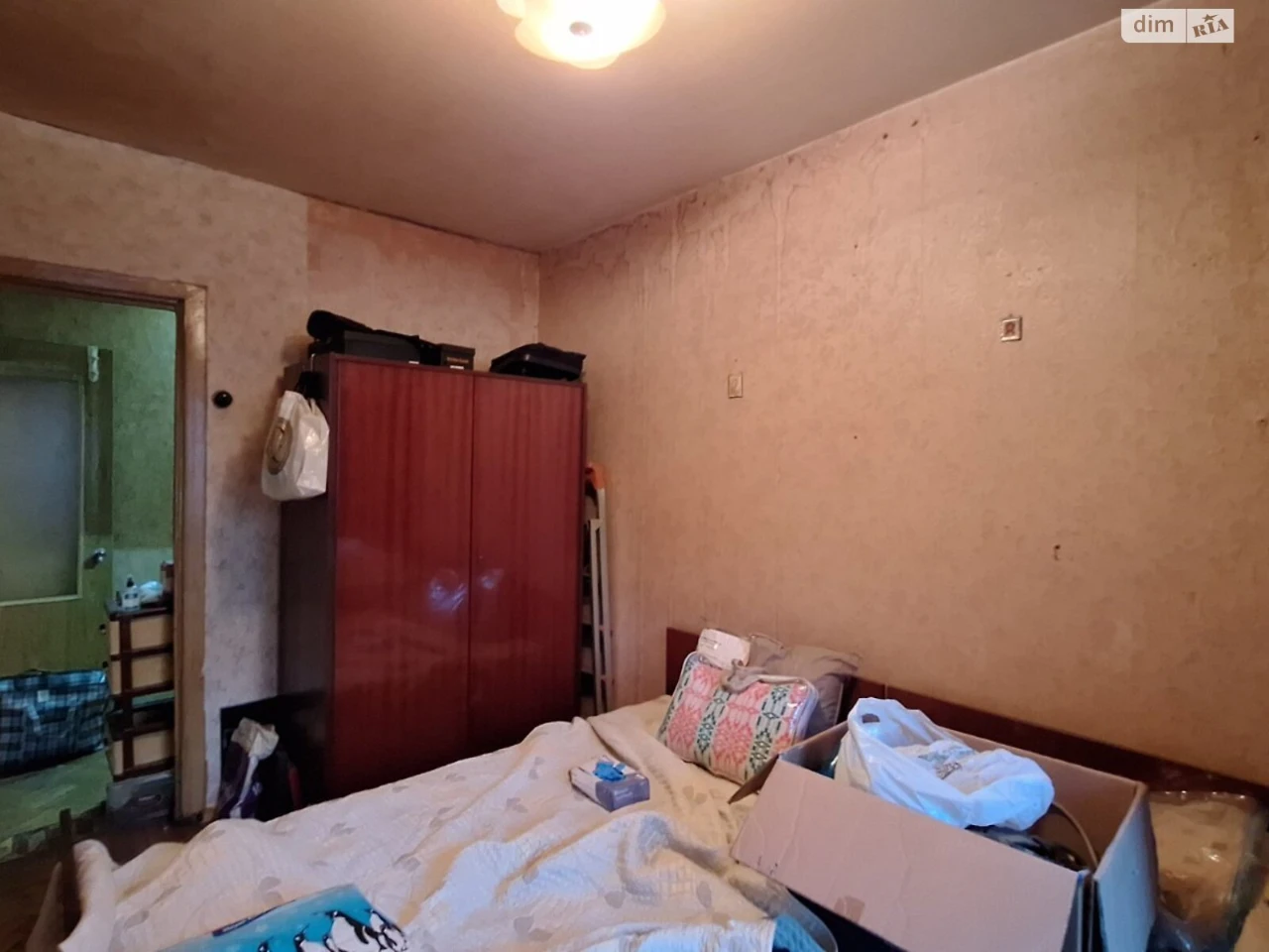 Apartment for Sale in Cheremushki