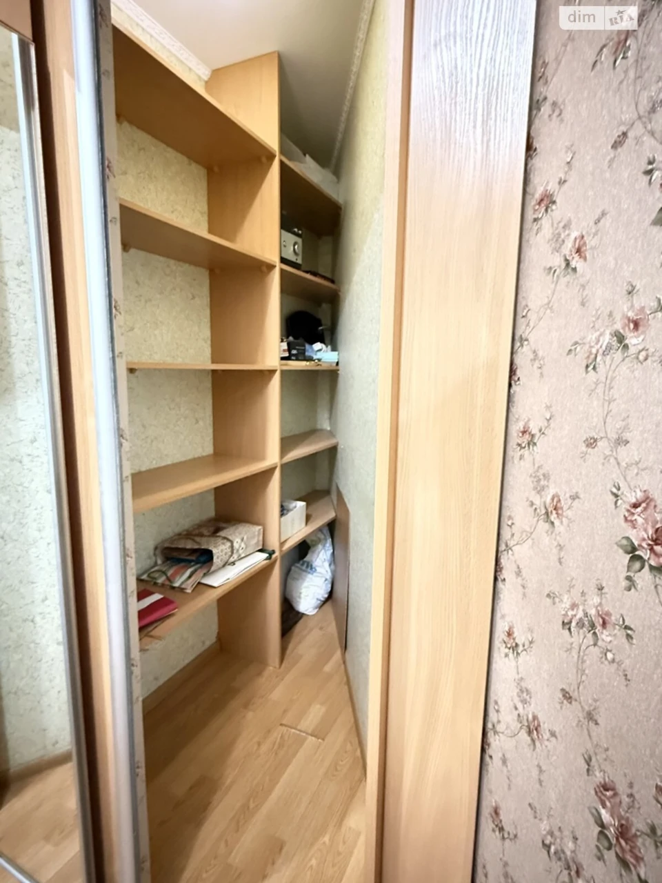 Довгострокова Аренда Квартири, Сирець