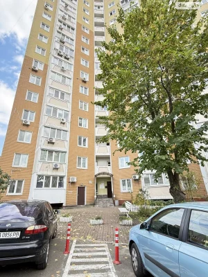 Довгострокова Аренда Квартири, Сирець