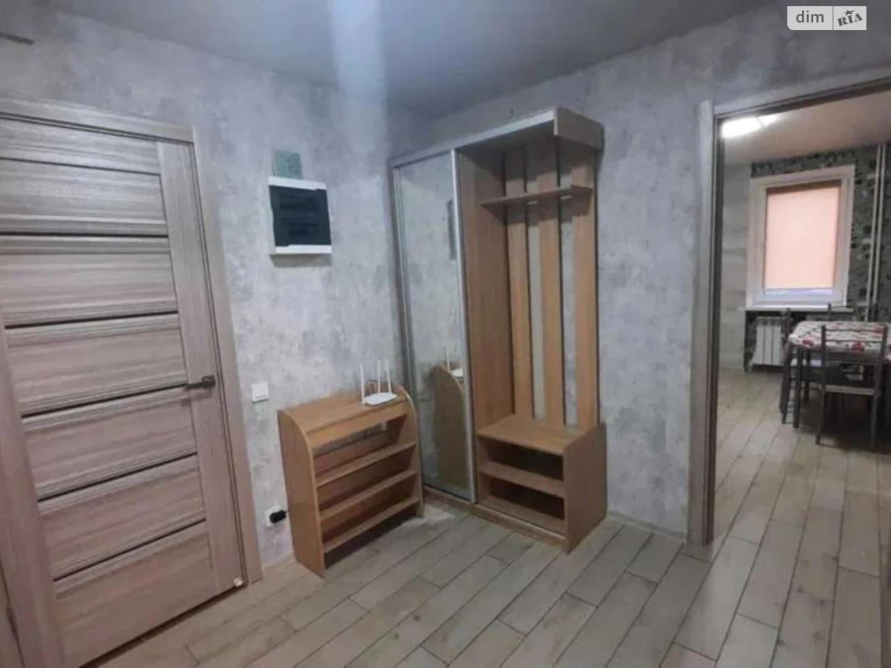 Довгострокова Оренда Квартири Амур