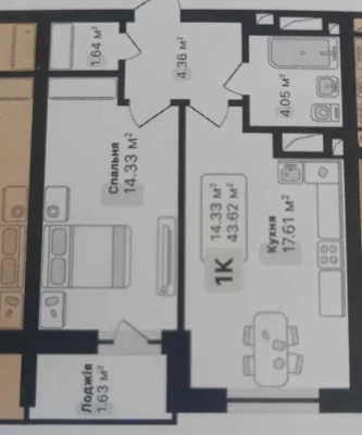Sale of 1 room apartment in the AUROOM Solar residential complex on Solnyashnikovaya st.