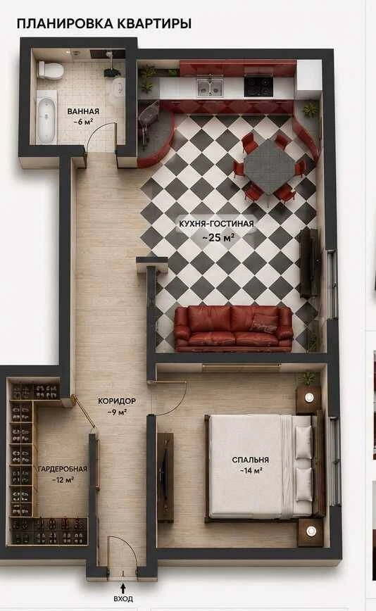 Selling 2-room apartment, Kyiv, Pechersk, Bysolkovsky