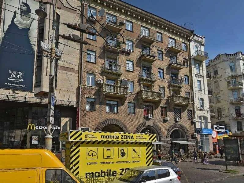 Selling 2-room apartment, Kyiv, Pechersk, Bysolkovsky