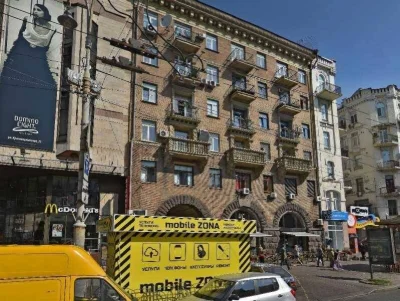 Selling 2-room apartment, Kyiv, Pechersk, Bysolkovsky