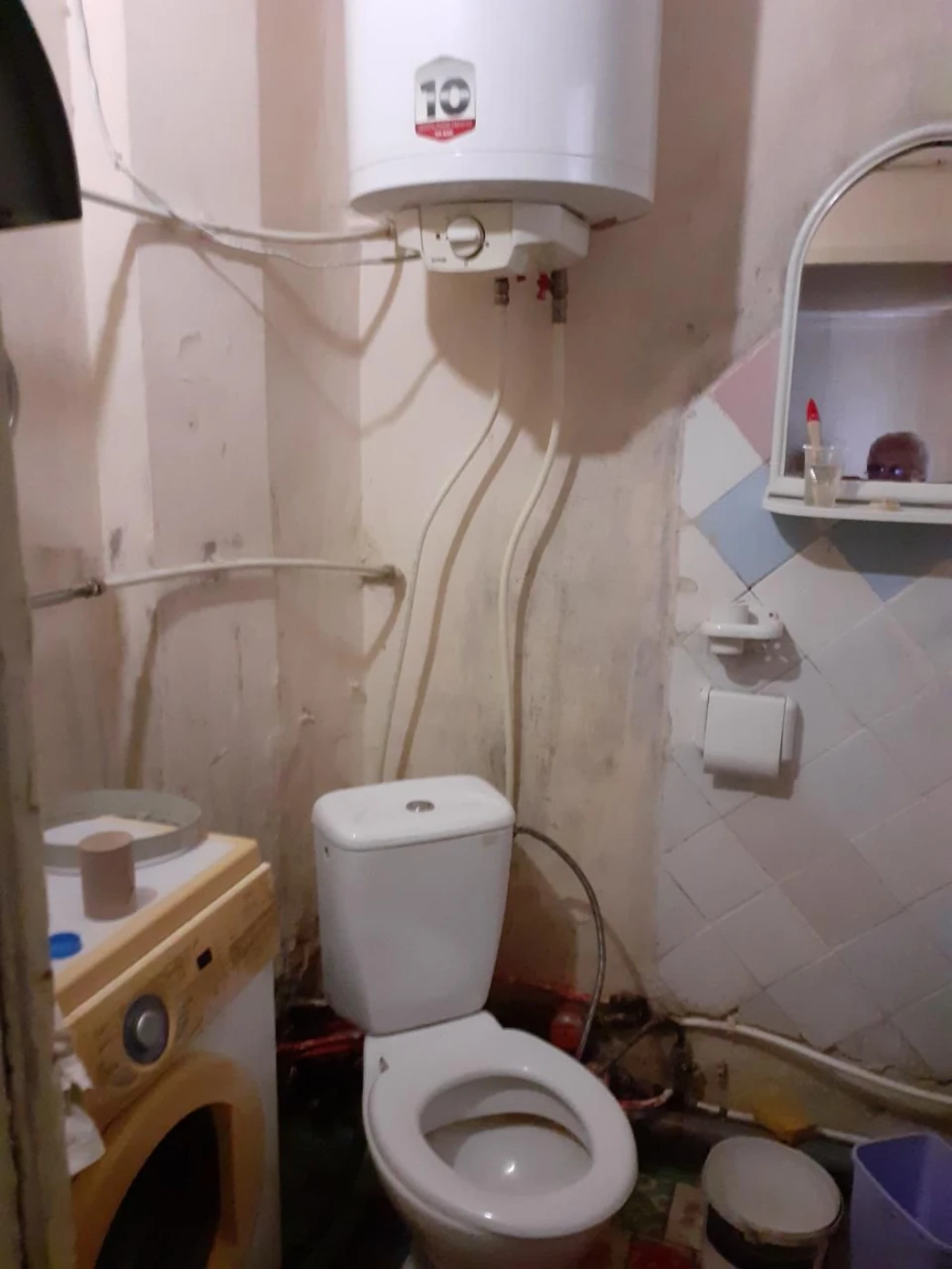 Cosiora - 2-room apartment for living or business